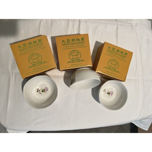 Set Of 3 Porcelain Rice Or Soup Bowls - Picture 3 of 4